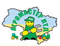 ТОВ "АГРОМАСТЕР ЛТД"