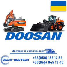 бачок омывателя для фронтального погрузчика Doosan SD300N