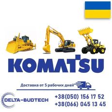 гидроцилиндр для экскаватора-погрузчика Komatsu WB93r-2