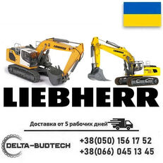 запчасти для погрузчика гусеничного Liebherr LR 626 Litronic